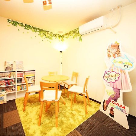 Guest House Sakaihigashi Niconico Sakai  Dış mekan fotoğraf